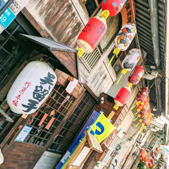 Shennong Street - Tainan