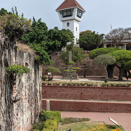 Fort Zeelandia