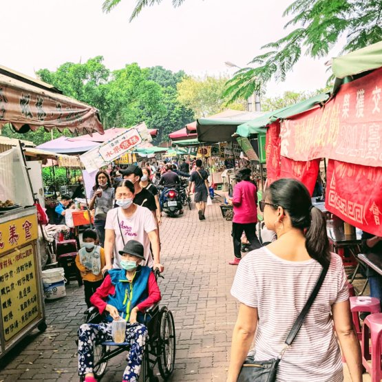 Yanping Street - Anping Old Street