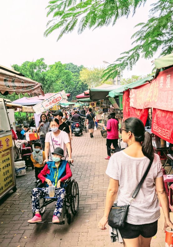 Yanping Street - Anping Old Street